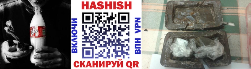 OMG как войти  купить   Козьмодемьянск  ГАШИШ Изолятор 