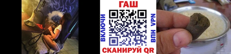 ГАШИШ индика сатива Козьмодемьянск