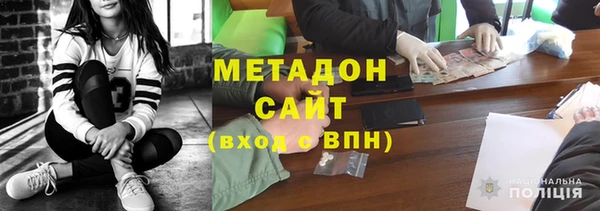 твердый Алексеевка