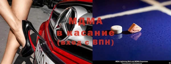 герыч Алексин
