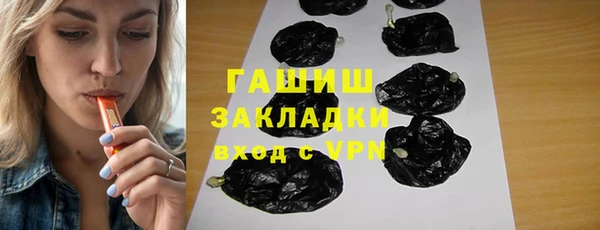 герыч Алексин
