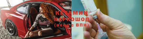 бутират Карталы