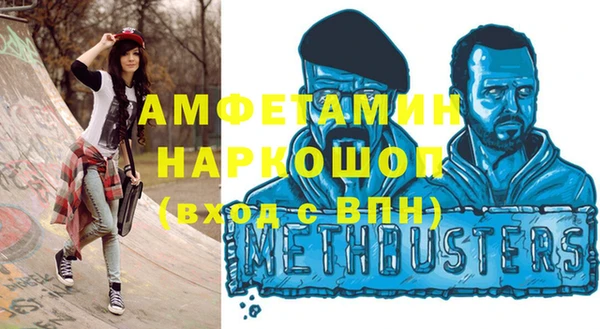 герыч Алексин