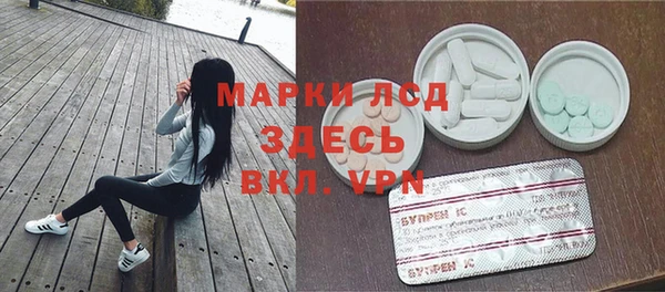 твердый Алексеевка