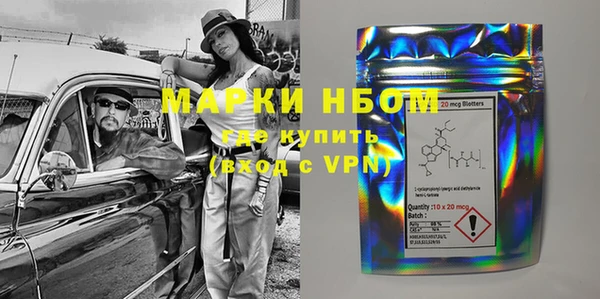 твердый Алексеевка