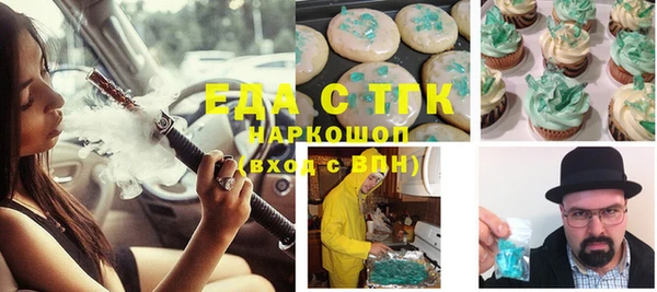 твердый Алексеевка