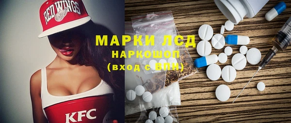 герыч Алексин