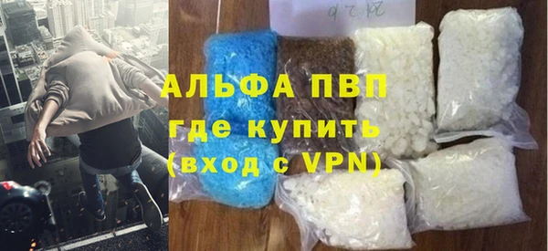 твердый Алексеевка