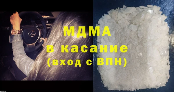 прущая мука Алзамай