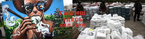 герыч Алексин