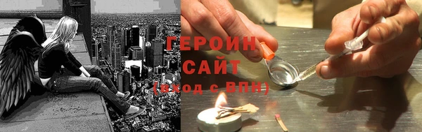 твердый Алексеевка