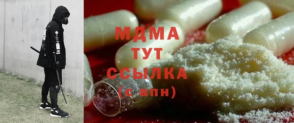 твердый Алексеевка