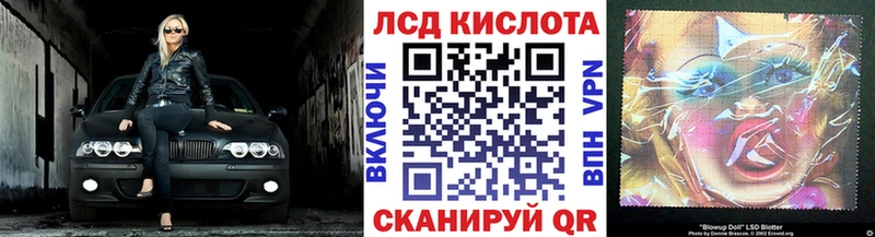 Марки NBOMe 1500мкг  цена   Козьмодемьянск 