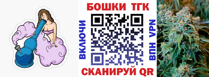 МАРИХУАНА SATIVA & INDICA  Козьмодемьянск 